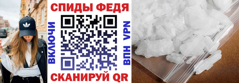 Амфетамин Розовый  Цивильск 