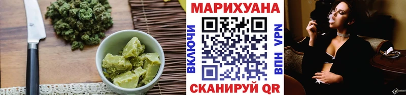 Cannafood марихуана  OMG онион  Цивильск 