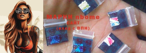 скорость Алексин