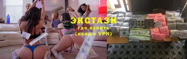 не бодяженный Алзамай