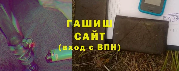 скорость Алексин