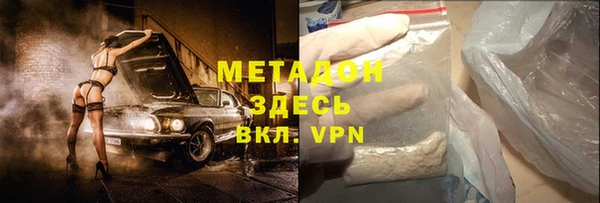 круглые Алексеевка