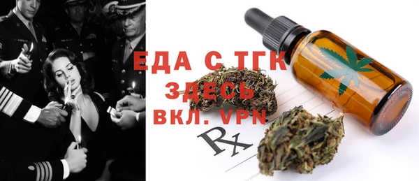 скорость Алексин