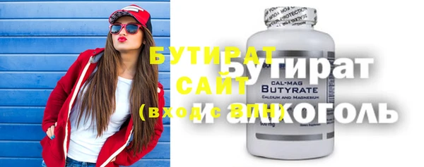 круглые Алексеевка