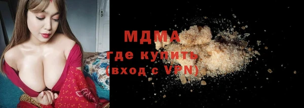 скорость Алексин