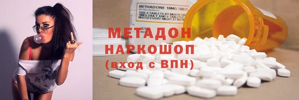 скорость Алексин