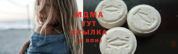 круглые Алексеевка