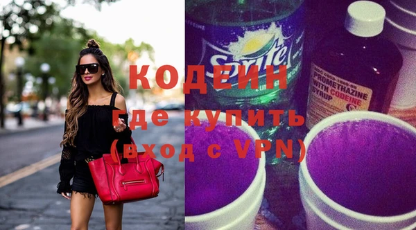 не бодяженный Алзамай