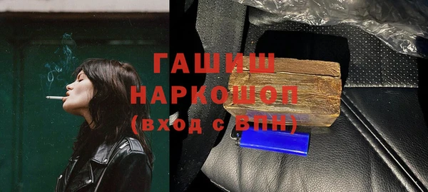 не бодяженный Алзамай