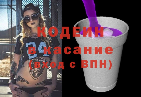скорость Алексин
