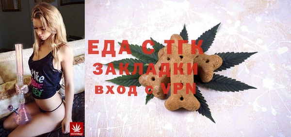 не бодяженный Алзамай