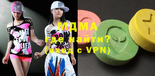 не бодяженный Алзамай