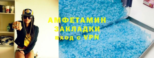 не бодяженный Алзамай