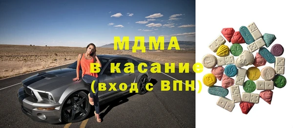 скорость Алексин