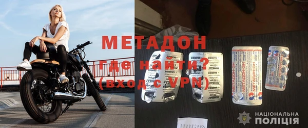 не бодяженный Алзамай