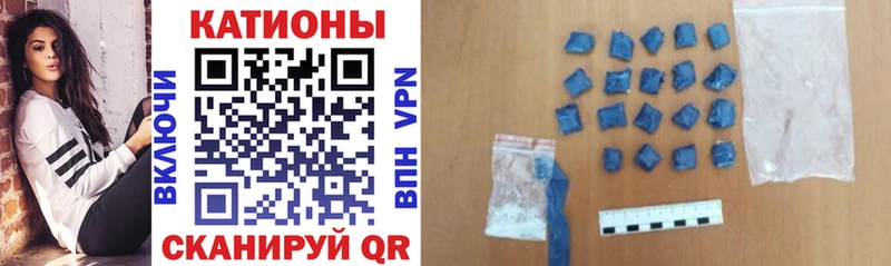 ОМГ ОМГ онион  что такое   Цивильск  МЯУ-МЯУ мяу мяу 