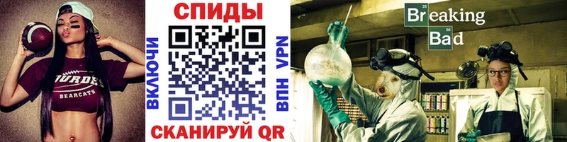 Первитин мет мега Цивильск