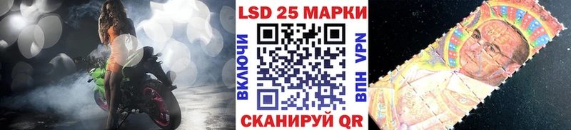 Марки N-bome 1500мкг  Цивильск 